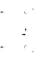 Preview for 39 page of Icom IC-M32 Instruction Manual