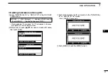 Предварительный просмотр 31 страницы Icom IC-M323 Instruction Manual