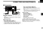 Предварительный просмотр 85 страницы Icom IC-M323 Instruction Manual