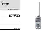 Icom IC-M33 Instruction Manual предпросмотр