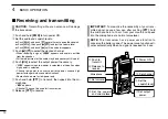 Preview for 16 page of Icom IC-M33 Instruction Manual