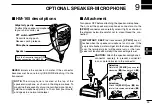 Предварительный просмотр 31 страницы Icom IC-M33 Instruction Manual