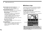 Предварительный просмотр 16 страницы Icom IC-M330 Instruction Manual