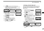 Предварительный просмотр 43 страницы Icom IC-M330 Instruction Manual