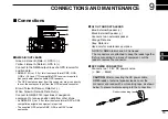 Предварительный просмотр 65 страницы Icom IC-M330 Instruction Manual