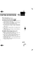 Предварительный просмотр 32 страницы Icom IC-M402 Instruction Manual