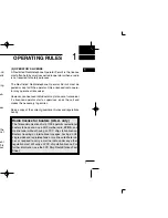 Предварительный просмотр 7 страницы Icom IC-M402A Instruction Manual