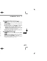 Предварительный просмотр 45 страницы Icom IC-M402A Instruction Manual