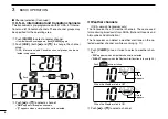 Предварительный просмотр 14 страницы Icom IC-M412 Instruction Manual