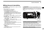 Preview for 15 page of Icom IC-M412 Instruction Manual
