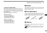 Предварительный просмотр 57 страницы Icom IC-M412 Instruction Manual