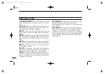 Предварительный просмотр 6 страницы Icom IC-M422 Instruction Manual