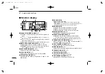 Предварительный просмотр 10 страницы Icom IC-M422 Instruction Manual