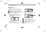 Предварительный просмотр 22 страницы Icom IC-M422 Instruction Manual