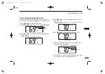 Предварительный просмотр 29 страницы Icom IC-M422 Instruction Manual