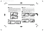 Предварительный просмотр 39 страницы Icom IC-M422 Instruction Manual