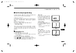 Предварительный просмотр 55 страницы Icom IC-M422 Instruction Manual