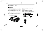 Предварительный просмотр 58 страницы Icom IC-M422 Instruction Manual