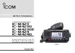 Icom IC-M423 Instruction Manual предпросмотр