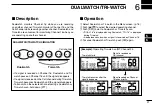 Предварительный просмотр 31 страницы Icom IC-M423 Instruction Manual