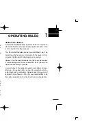 Предварительный просмотр 5 страницы Icom IC-M45EURO Instruction Manual