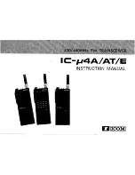 Preview for 1 page of Icom IC-M4A Instruction Manual