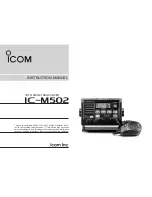 Предварительный просмотр 1 страницы Icom IC-M502 Instruction Manual