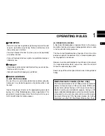 Предварительный просмотр 7 страницы Icom IC-M502A Instruction Manual