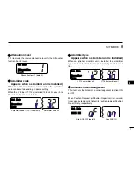 Предварительный просмотр 47 страницы Icom IC-M502A Instruction Manual