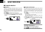 Предварительный просмотр 12 страницы Icom IC-M502AW Instruction Manual