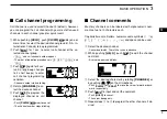 Предварительный просмотр 15 страницы Icom IC-M502AW Instruction Manual