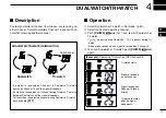 Предварительный просмотр 17 страницы Icom IC-M502AW Instruction Manual