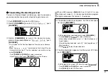 Предварительный просмотр 33 страницы Icom IC-M502AW Instruction Manual