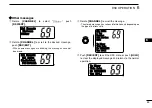 Preview for 39 page of Icom IC-M502AW Instruction Manual