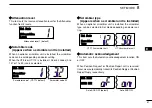 Предварительный просмотр 47 страницы Icom IC-M502AW Instruction Manual