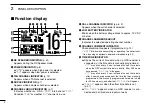 Предварительный просмотр 10 страницы Icom IC-M504 Instruction Manual