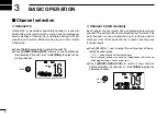 Предварительный просмотр 12 страницы Icom IC-M504 Instruction Manual