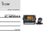 Icom IC-M504A Instruction Manual предпросмотр