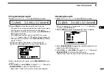 Предварительный просмотр 23 страницы Icom IC-M504A Instruction Manual