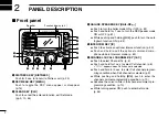 Preview for 8 page of Icom IC-M505 Instruction Manual