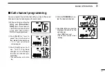 Предварительный просмотр 15 страницы Icom IC-M505 Instruction Manual