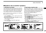 Предварительный просмотр 17 страницы Icom IC-M505 Instruction Manual