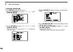 Предварительный просмотр 24 страницы Icom IC-M505 Instruction Manual