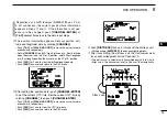 Preview for 31 page of Icom IC-M505 Instruction Manual