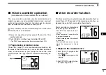 Предварительный просмотр 87 страницы Icom IC-M506 Instruction Manual