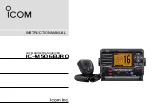 Icom IC-M506EURO Instruction Manual предпросмотр