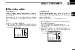 Preview for 15 page of Icom IC-M506EURO Instruction Manual