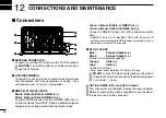 Preview for 100 page of Icom IC-M506EURO Instruction Manual