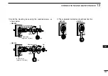 Preview for 107 page of Icom IC-M506EURO Instruction Manual