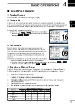 Preview for 23 page of Icom IC-M510 Instruction Manual